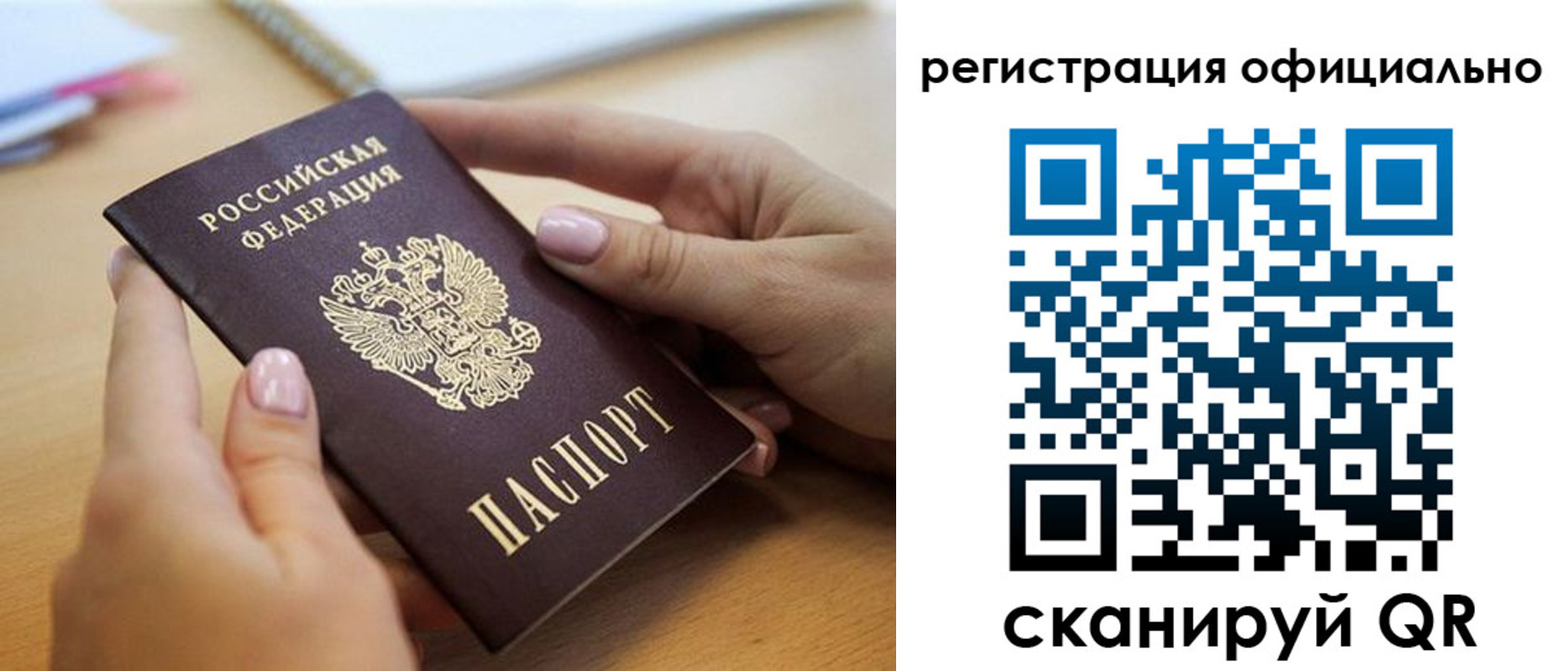 форма 3 в Вяземском